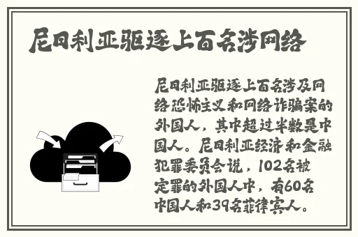 榴莲丝瓜草莓向日葵视频在线