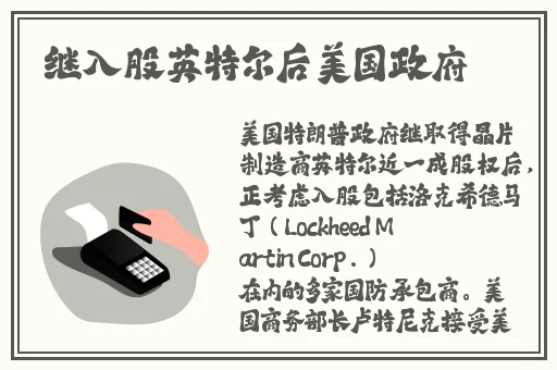 国产一区二区免费精品无码